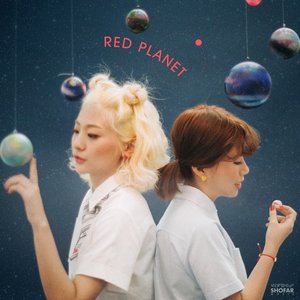 Image for 'Full Album RED PLANET'