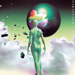 Image for 'Too Real (Remixes)'