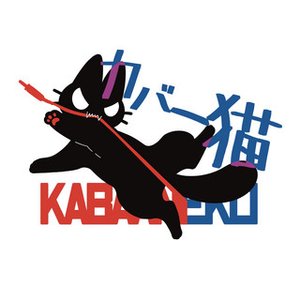 Image for 'Kabaaneko'