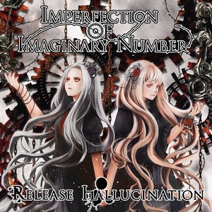 Imagem de 'Imperfection of Imaginary Number'