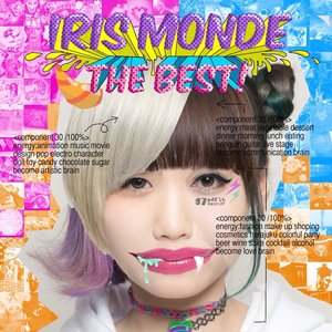 Image for 'IRIS MONDE the BEST!'
