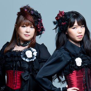 Image for 'KIYO*SEN'