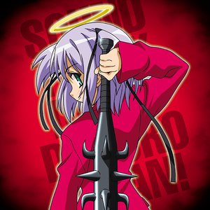 Image for '撲殺天使ドクロちゃん　サウンドトラックだよ！ドクロちゃん！'