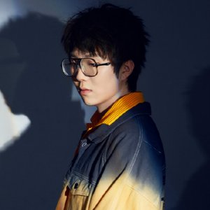 '毛不易' için resim