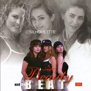 Bild für 'Beauty and the Beat - Persian Music'