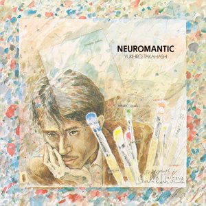 Image pour 'Neuromatic (2021 Yoshinori Sunahara Remastering)'