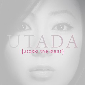 Image for 'Utada The Best'