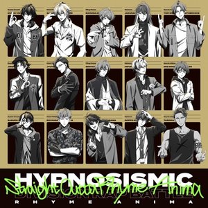 'Straight Outta Rhyme Anima'の画像