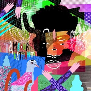 Изображение для 'Galore'