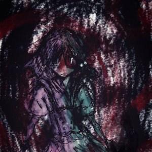 Image for 'Kairi The Maid'