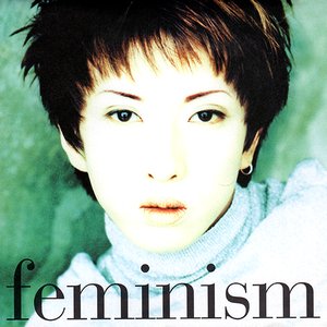 Image for 'feminism'