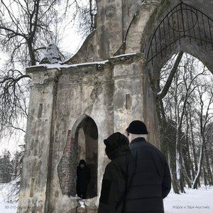 Image for 'Жарок и Снежные Цепи'