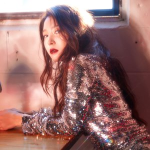 Image for 'Boa'