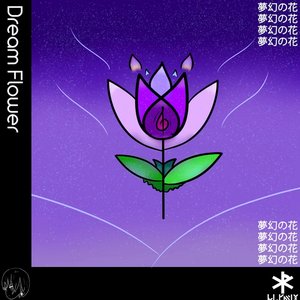 Image for 'Dream Flower'