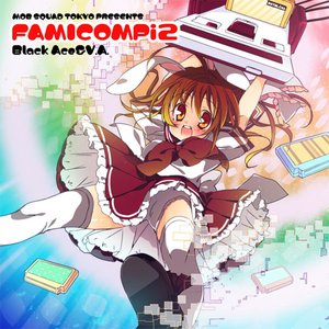 Immagine per 'FAMICOMPi2'