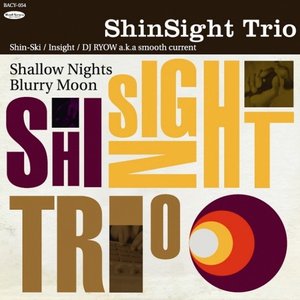 Image for 'Shallow Nights Blurry Moon'