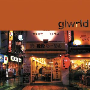 Image for 'Glow World'