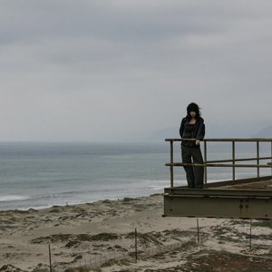 Image for 'venturing'
