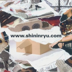 Image for 'shininryu'