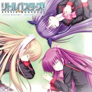 Image for 'Little Busters Ecstasy Tracks'