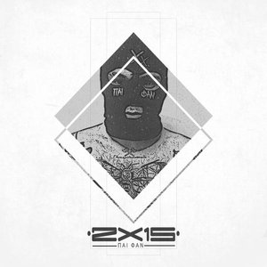 Image for '2x15'