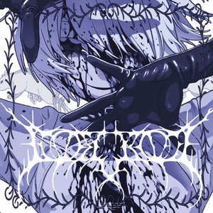 Image for 'Lovey Bloom (feat. Chogakusei)'