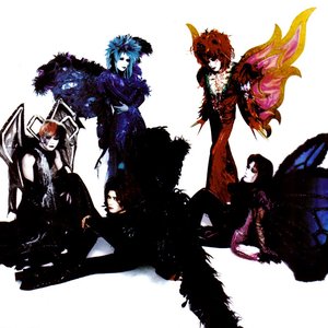 Image for 'MALICE MIZER'