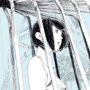Image for 'Moratorium'