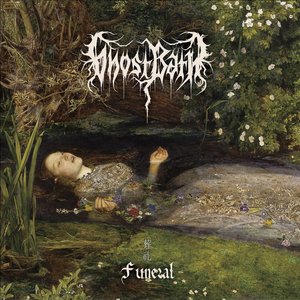 Zdjęcia dla 'Funeral'
