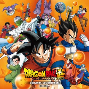 Image for 'Dragon Ball Super Original Soundtrack Disc1'