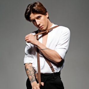 Image for 'Dawid Kwiatkowski'