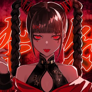 Immagine per '酔いどれ知らず'