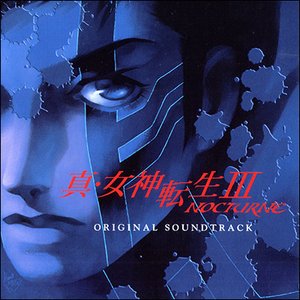 Zdjęcia dla 'Shin Megami Tensei III Nocturne Original Soundtrack'