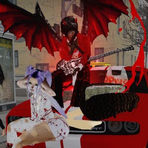 Image for 'No More Heroes, Vol. One'