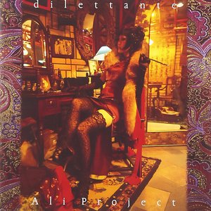 Image for 'Dilettante'