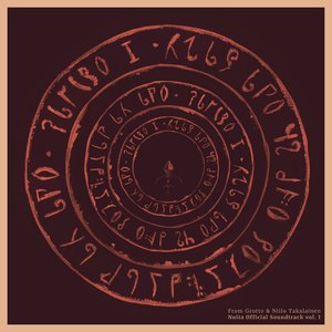 Image for 'Noita Official Sountrack vol. 1'