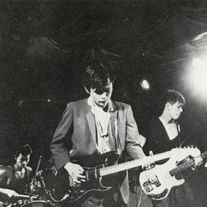 Image for 'E.D.P.S'