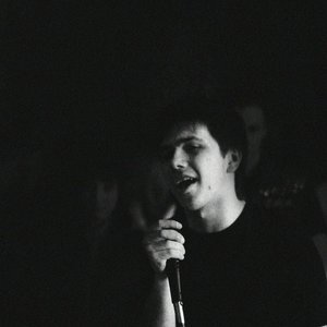 Image for 'эхопрокуренныхподъездов'