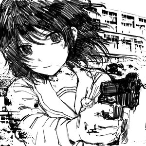 Image for 'suture'