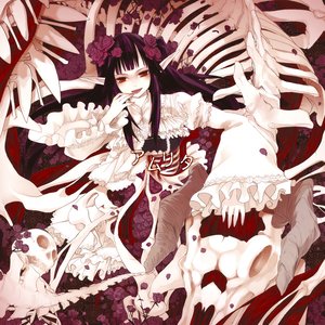 Image for 'アムリタ'