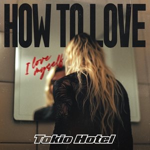 “How to Love”的封面
