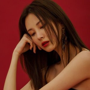 Image pour '서현'