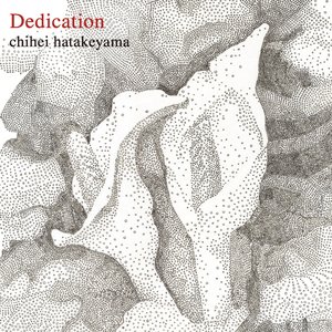 Image for 'dedication'