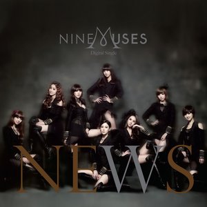 Image for 'NEWS'