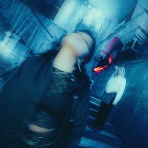 Image for 'Cada Vez Que Estás Acá'