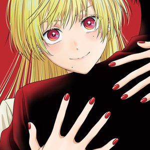 Image for 'シャケナベイベー'