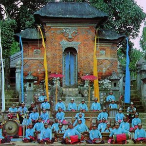 Изображение для 'Gong Kebyar, Sebatu'