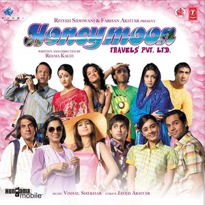 Image for 'Honeymoon Travels Pvt. Ltd.'