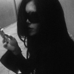 Image for 'Nessa Barrett'