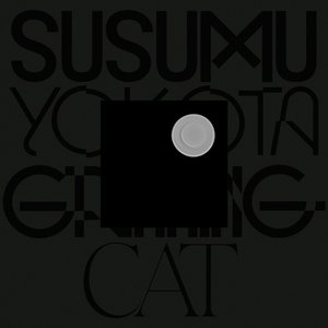 Image for 'Grinning Cat (2025 Remaster)'